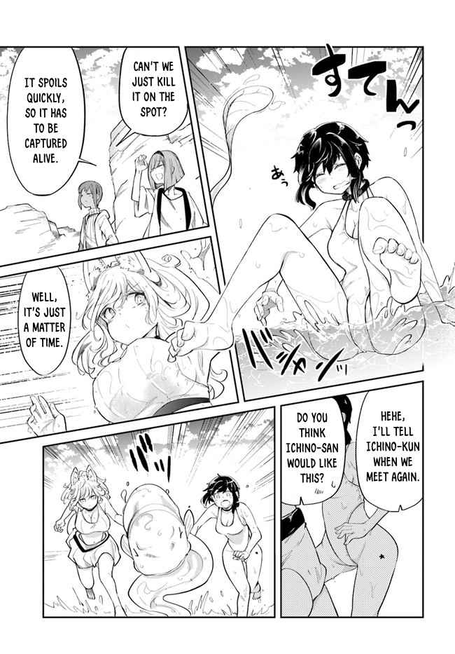 Seichou Cheat de Nandemo Dekiru You ni Natta ga, Mushoku Dake wa Yamerarenai You Desu Chapter 58 10